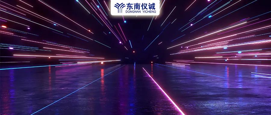 財政部下達60億補助資金，推進基層儀器設(shè)備補充更新