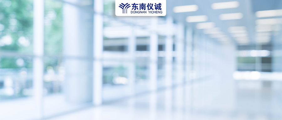 國務(wù)院發(fā)文：推進(jìn)縣級醫(yī)療衛(wèi)生體系建設(shè)，配齊實(shí)驗(yàn)室檢測等相關(guān)設(shè)備